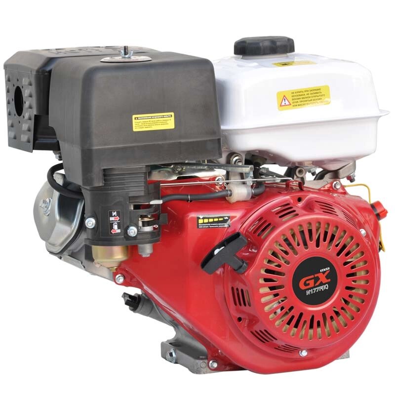 Двигатель бензиновый SKIPER N177F (K) от компании Интернет-магазин агро-мото-вело-техники - фото 1