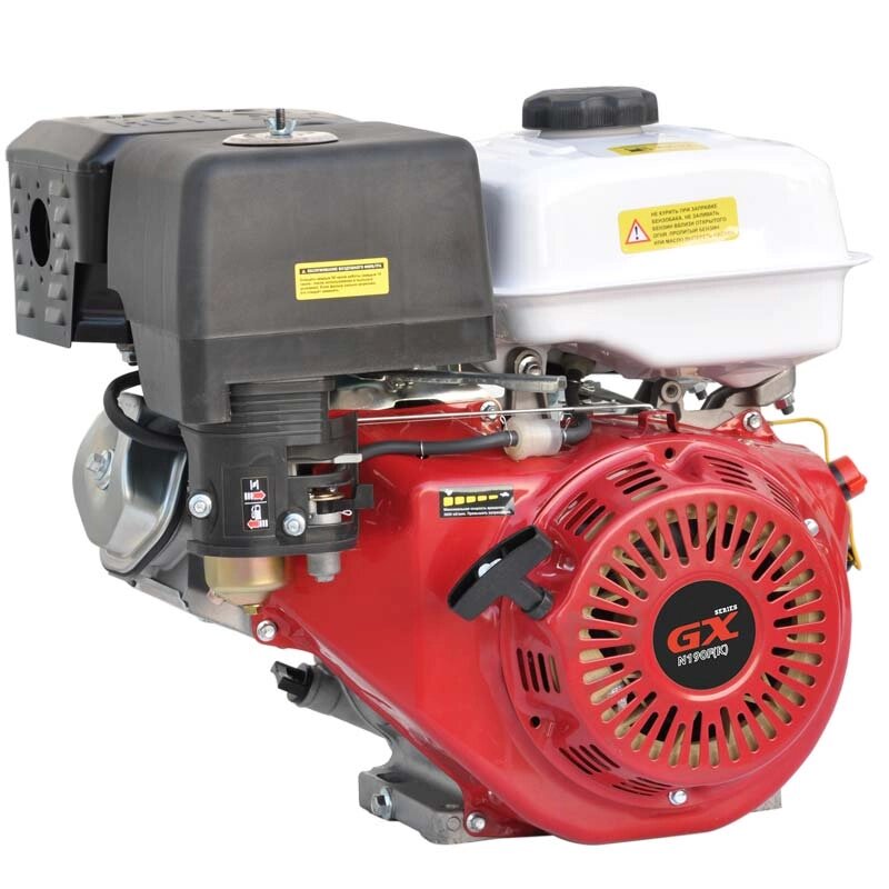 Двигатель бензиновый SKIPER N190F (K) от компании Интернет-магазин агро-мото-вело-техники - фото 1