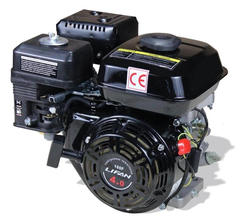 Двигатель Lifan 160F (вал 18 мм) 4 л. с. от компании Интернет-магазин агро-мото-вело-техники - фото 1