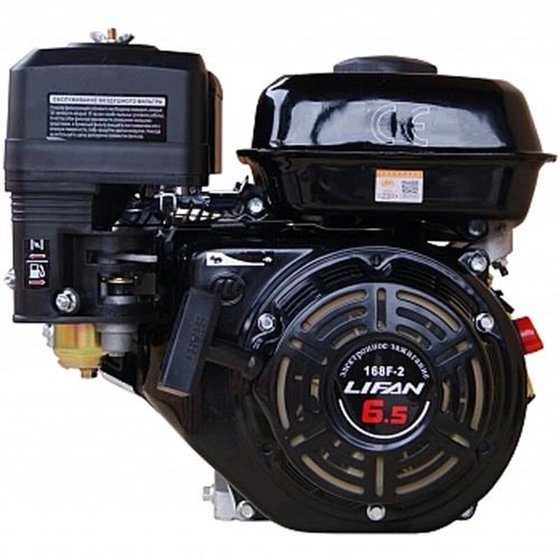 Двигатель Lifan 168F-2 (вал 20мм) от компании Интернет-магазин агро-мото-вело-техники - фото 1