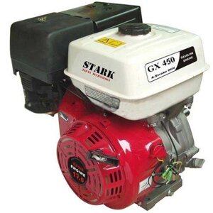 Двигатель STARK GX450 (вал 25мм) 17лс