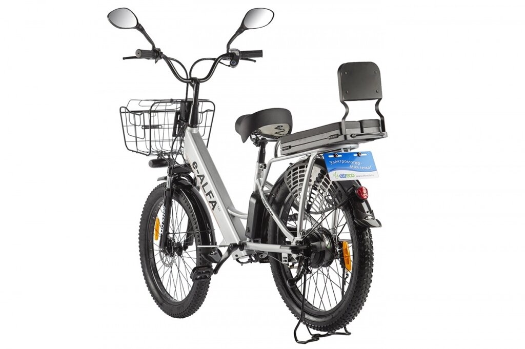 Электровелосипед Eltreco e-ALFA Fat - Тёмно-серый ##от компании## Интернет-магазин агро-мото-вело-техники - ##фото## 1