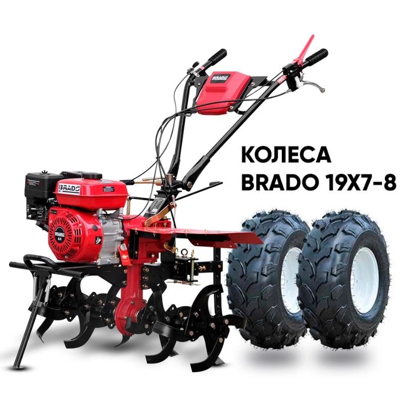 Культиватор BRADO GM-850S колеса 19х7-8 Cтандарт от компании Интернет-магазин агро-мото-вело-техники - фото 1