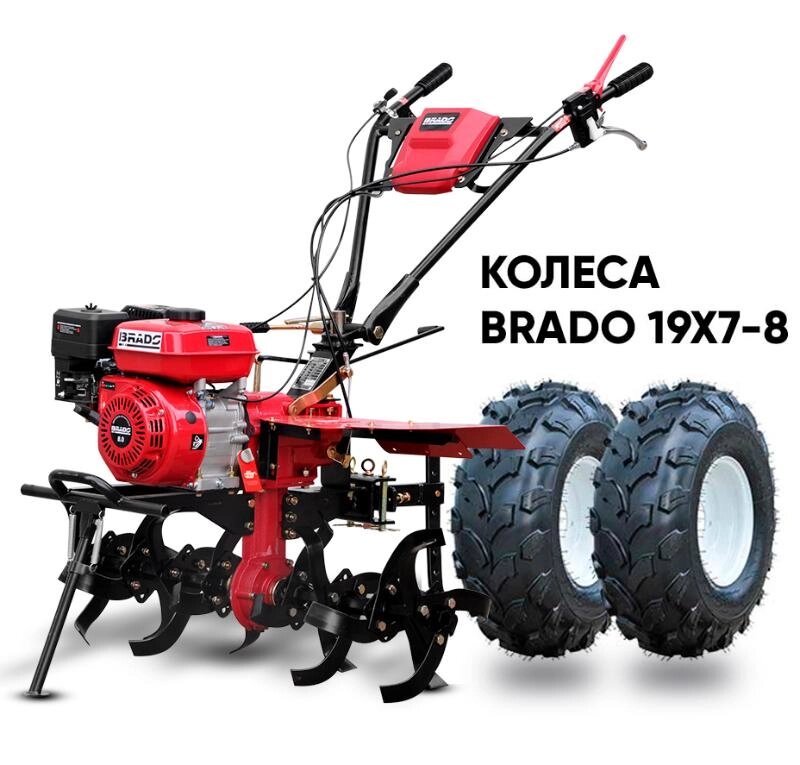 Культиватор BRADO GM-850S колеса 19х7-8 Премиум от компании Интернет-магазин агро-мото-вело-техники - фото 1