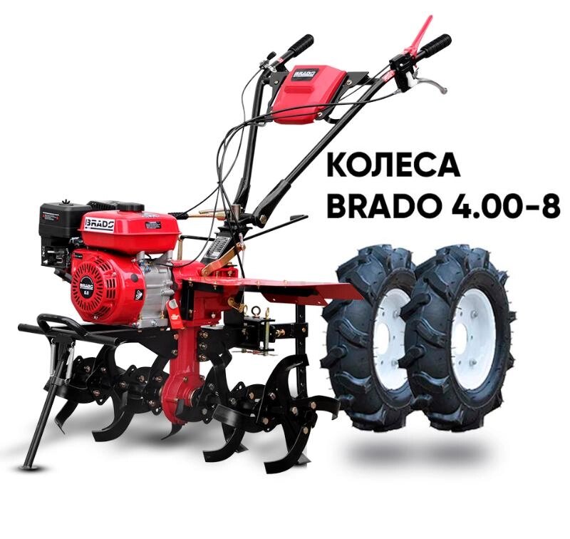 Культиватор BRADO GM-850S колеса 4x8 Стандарт от компании Интернет-магазин агро-мото-вело-техники - фото 1