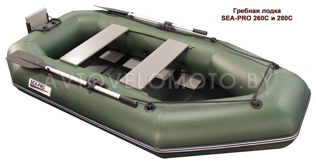 Лодка ПВХ Sea-pro 260С реечный пол зеленая от компании Интернет-магазин агро-мото-вело-техники - фото 1