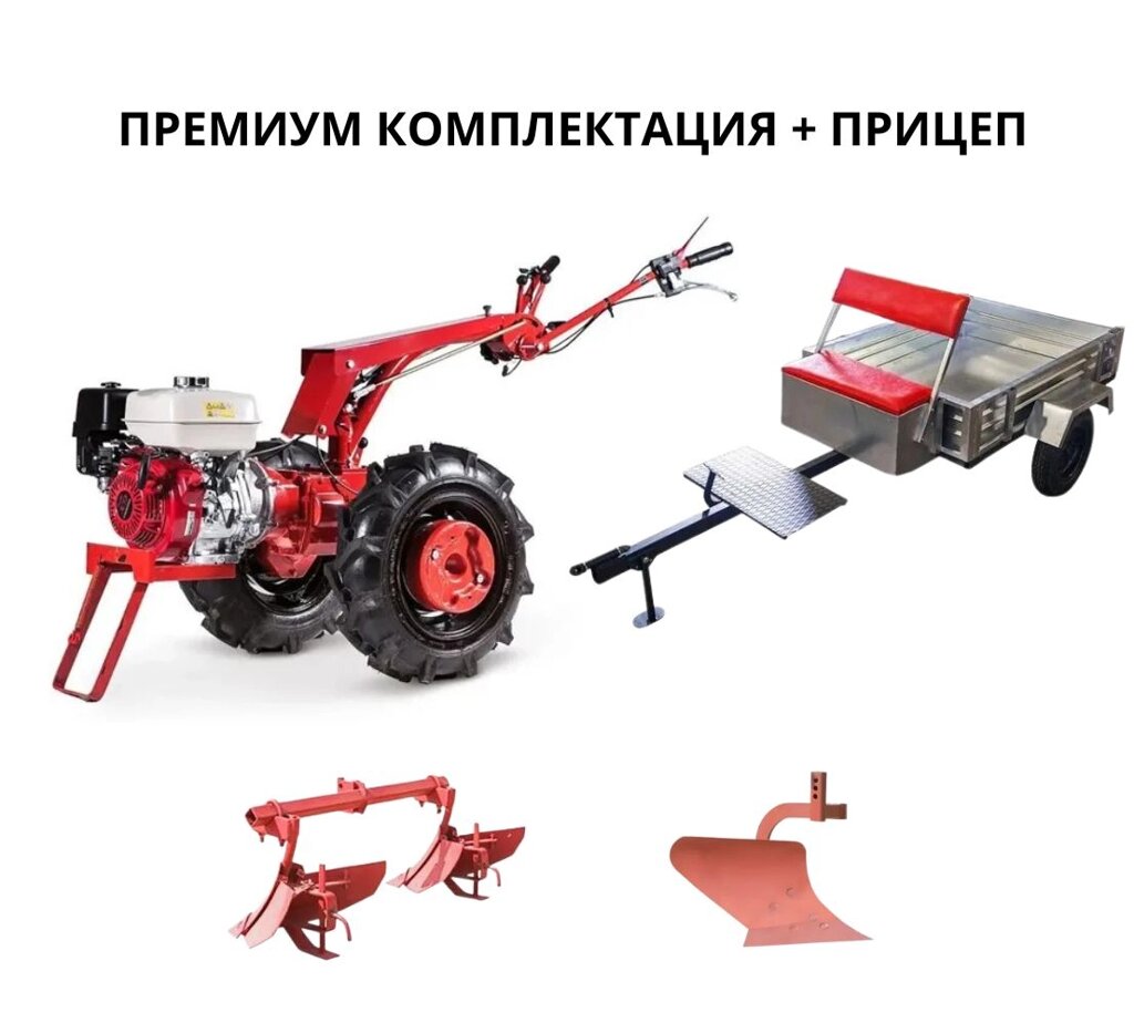 Мотоблок МТЗ Беларус-012WM (13 л. с. с двигателем Weima) премиум с прицепом от компании Интернет-магазин агро-мото-вело-техники - фото 1