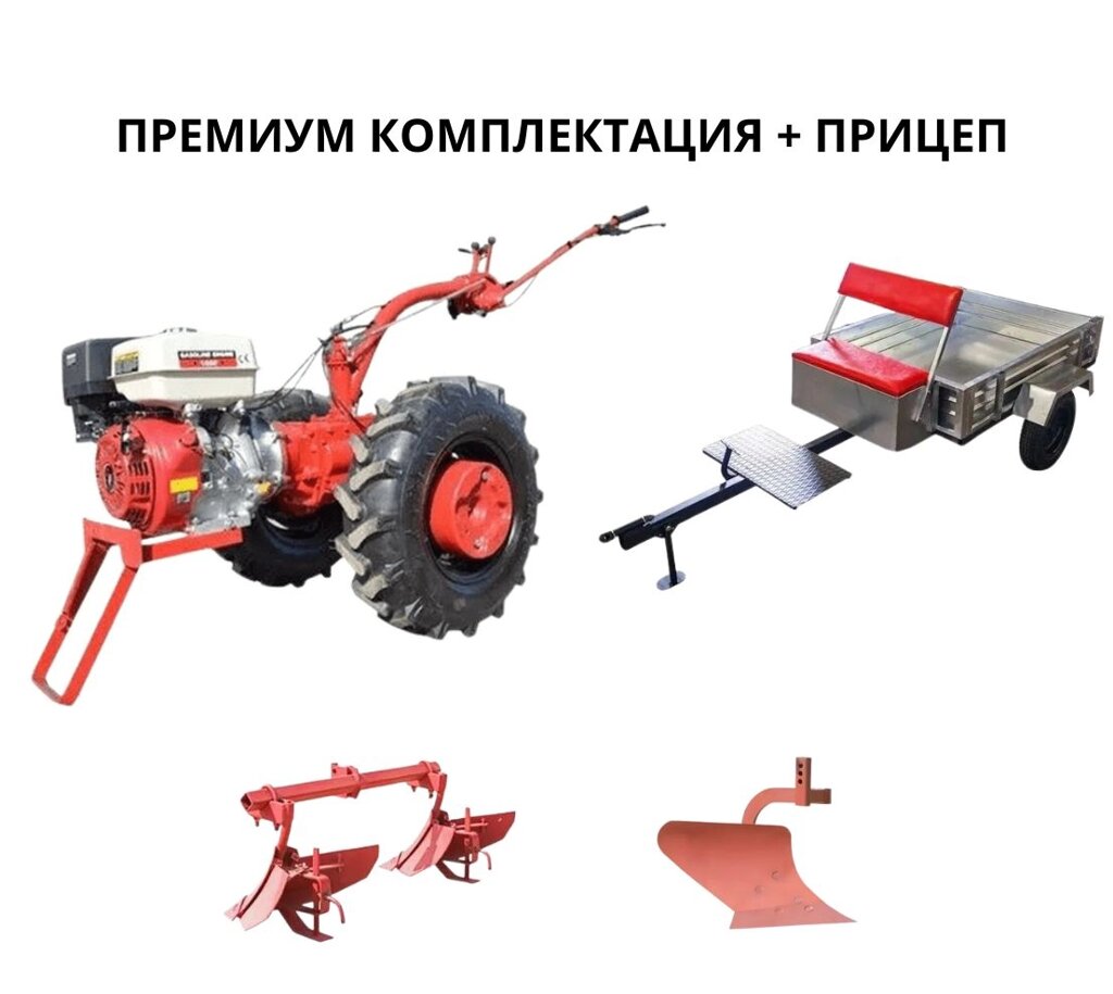 Мотоблок МТЗ Беларус 09Н (9 л. с., колеса 6x12, ВОМ) с двигателем Rato премиум с прицепом от компании Интернет-магазин агро-мото-вело-техники - фото 1