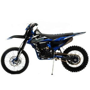 Мотоцикл Кросс Motoland FX 300 синий