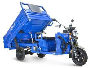 Грузовой электрический трицикл Rutrike D5 1700 гидравлика 60V1200W темно-синий матовый в Гомельской области от компании Интернет-магазин агро-мото-вело-техники