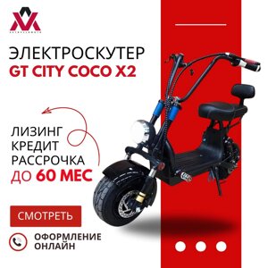 Электроскутер GT CITY COCO X2 желтый в Гомельской области от компании Интернет-магазин агро-мото-вело-техники