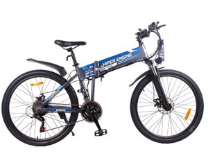 Электровелосипед HIPER Engine BX640 серый космос в Гомельской области от компании Интернет-магазин агро-мото-вело-техники