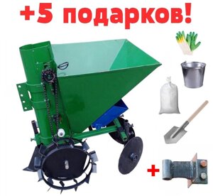 Картофелесажалка КСП-02П с бункером для удобрений - Сошник для КНР в Гомельской области от компании Интернет-магазин агро-мото-вело-техники
