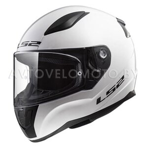 Шлем LS2 FF353 RAPID SOLID Белый в Гомельской области от компании Интернет-магазин агро-мото-вело-техники