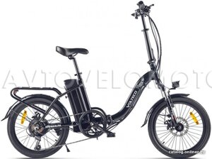 Электровелосипед VOLTECO Flex Up - Черный