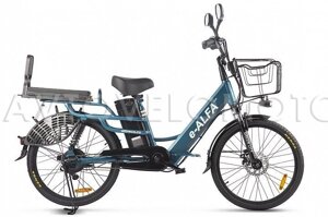 Велогибрид Eltreco e-ALFA Lux Сине-серый матовый + 5 Бонусов