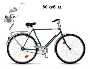Мотовелосипед AIST 111-353 на 80 кубов в Гомельской области от компании Интернет-магазин агро-мото-вело-техники