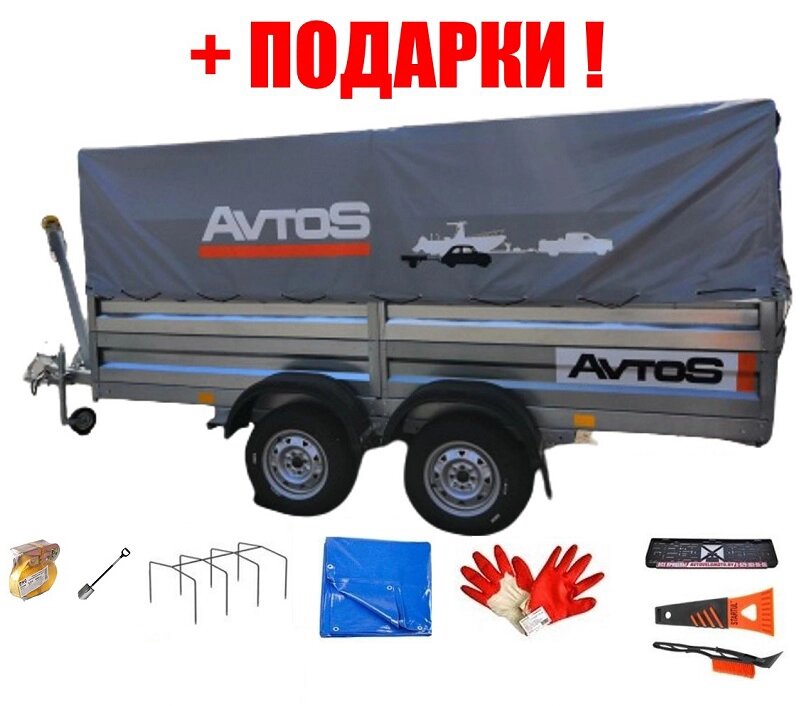 Прицеп Avtos А25М2В тент 1200 от компании Интернет-магазин агро-мото-вело-техники - фото 1
