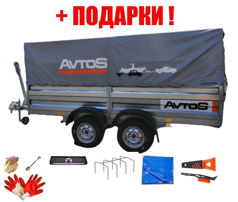 Прицеп Avtos А40Р2В тент 1200 от компании Интернет-магазин агро-мото-вело-техники - фото 1