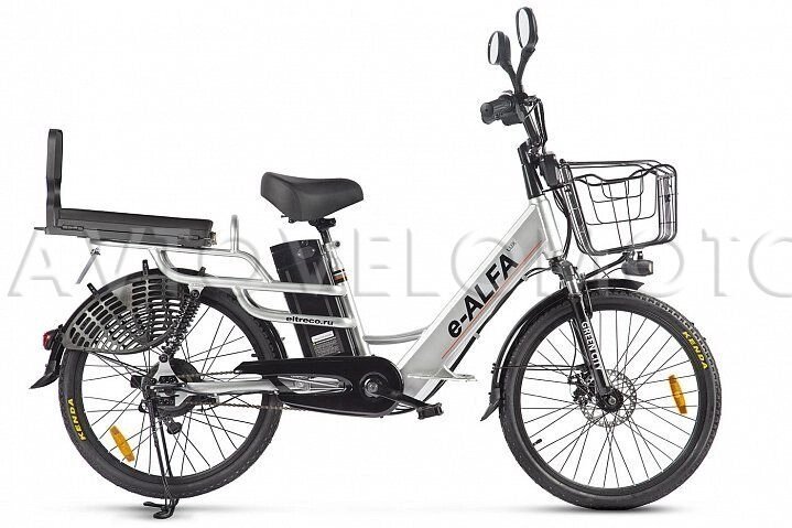 Велогибрид Eltreco e-ALFA Lux Серебристый + 5 Бонусов от компании Интернет-магазин агро-мото-вело-техники - фото 1