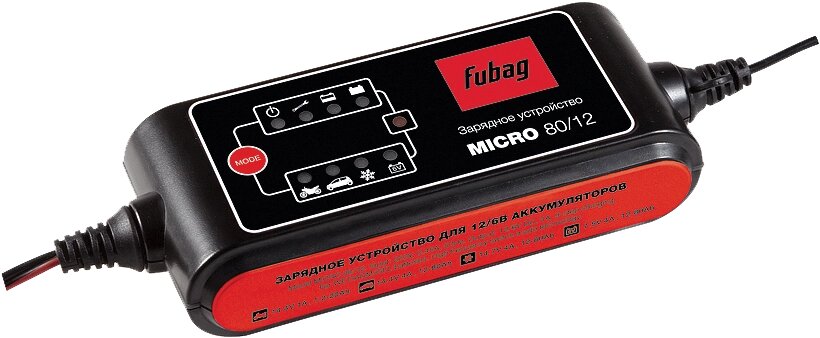 Зарядное устройство FUBAG MICRO 80/12 от компании Интернет-магазин агро-мото-вело-техники - фото 1
