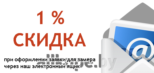 Мебель по индивидуальному заказу в Пинске и по Беларуси - фото pic_ec909b75a1e75b17c2b688ddc280f25c_1920x9000_1.png