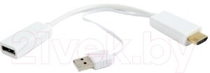 Адаптер cablexpert DSC-HDMI-DP-W