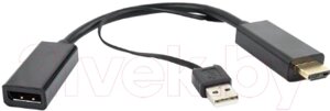 Адаптер cablexpert DSC-HDMI-DP