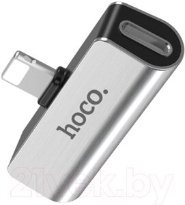 Адаптер Hoco LS25 Lightning