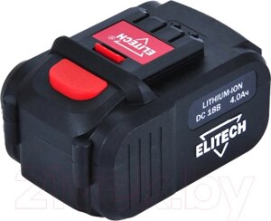 Аккумулятор для электроинструмента Elitech 18V 4.0 Ah