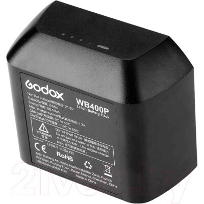 Аккумулятор для вспышки студийной Godox WB400P AD400Pro / 26717 от компании Бесплатная доставка по Беларуси - фото 1