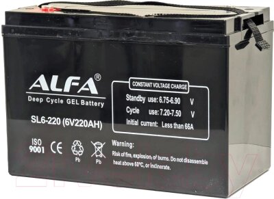 Аккумулятор лодочный ALFA battery SL6-220 от компании Бесплатная доставка по Беларуси - фото 1