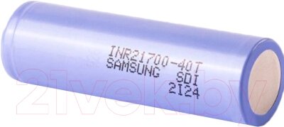 Аккумулятор Samsung Li-ion INR21700-40T 35A от компании Бесплатная доставка по Беларуси - фото 1