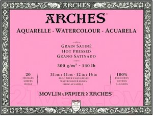 Альбом для рисования Arches 1795074
