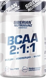 Аминокислоты BCAA Siberian Nutrogunz 2:1:1