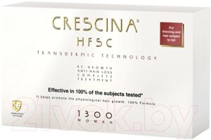 Ампулы для волос Crescina Transdermic HFSC 1300 for Women 10+10