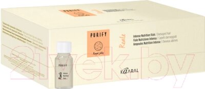 Ампулы для волос Kaaral Purify Reale Intense Lotion для поврежденных волос несмываемые от компании Бесплатная доставка по Беларуси - фото 1