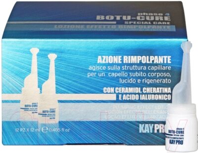 Ампулы для волос Kaypro Special Care Botu-Cure лосьон с уплотняющим эффектом от компании Бесплатная доставка по Беларуси - фото 1