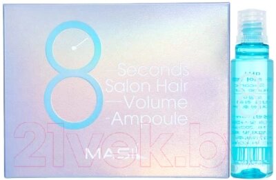 Ампулы для волос Masil 8 Seconds Salon Hair Volume Ampoule