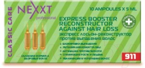 Ампулы для волос Nexxt Professional Экспресс лосьон-реконструктор против выпадения волос