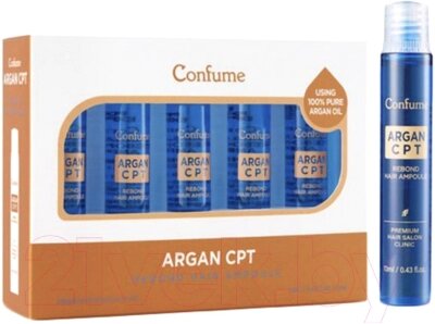 Ампулы для волос Welcos Confume Argan CPT Rebond Hair Ampoule от компании Бесплатная доставка по Беларуси - фото 1