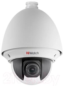 Аналоговая камера HiWatch DS-T255(B)
