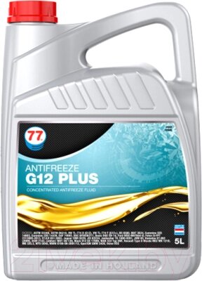 Антифриз 77 Lubricants G 12 Plus / 707889 от компании Бесплатная доставка по Беларуси - фото 1