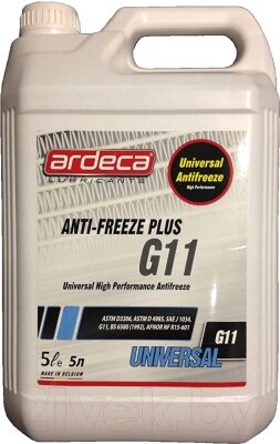 Антифриз Ardeca Antifreeze Plus / ARD080007-005 от компании Бесплатная доставка по Беларуси - фото 1