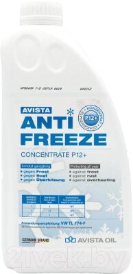 Антифриз Avista Antifreeze Concentrate P12+ / 159151 от компании Бесплатная доставка по Беларуси - фото 1