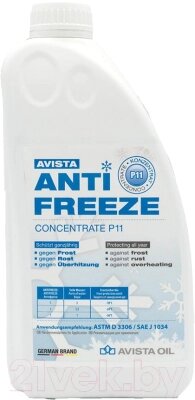 Антифриз Avista Concentrate P11 / 170586 от компании Бесплатная доставка по Беларуси - фото 1