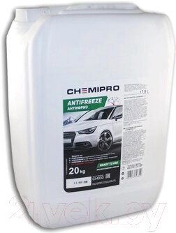 Антифриз Chemipro G11 / CH030 от компании Бесплатная доставка по Беларуси - фото 1