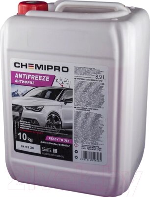 Антифриз Chemipro G12 / CH014 от компании Бесплатная доставка по Беларуси - фото 1