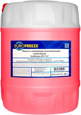 Антифриз Eurofreeze AFG 12+ -35C / 56225 от компании Бесплатная доставка по Беларуси - фото 1