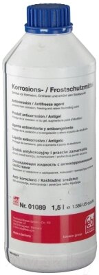 Антифриз Febi Bilstein G11 концентрат / 01089 от компании Бесплатная доставка по Беларуси - фото 1